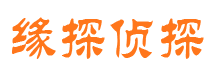 紫云外遇调查取证